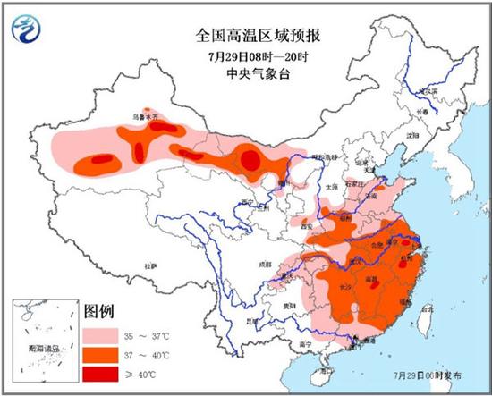 南方高溫將持續(xù)至7月底 31日起高溫轉戰(zhàn)北方